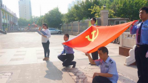 回顧建黨96年光輝歷程，鼓舞集團員工奮發(fā)向上