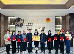 赤壁項(xiàng)目部“回首2022，筑夢(mèng)2023”新春活動(dòng)側(cè)記
